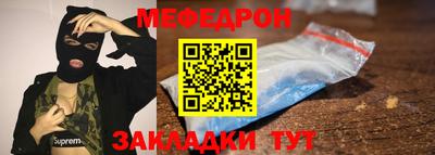 мдпв Коммунар