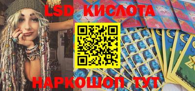 бошки Краснознаменск