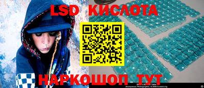 бошки Краснознаменск