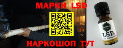 мдпв Коммунар