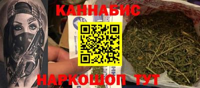 МДМА Краснодар