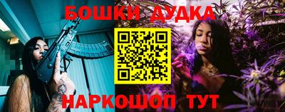 мдпв Коммунар