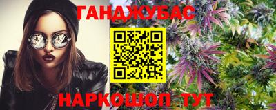 бошки Краснознаменск