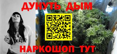 МДМА Краснодар