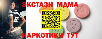 гашик Конаково