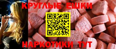 гашик Конаково