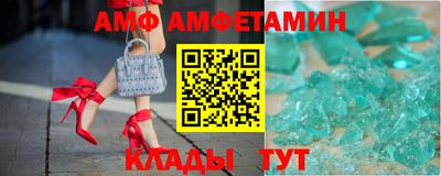 МДМА Краснодар