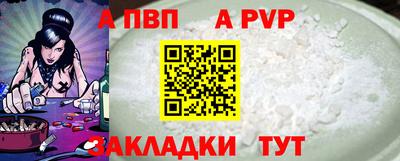 мдпв Коммунар