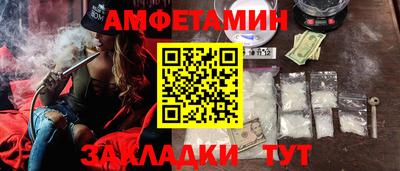 бошки Краснознаменск