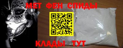 каннабис Краснокаменск
