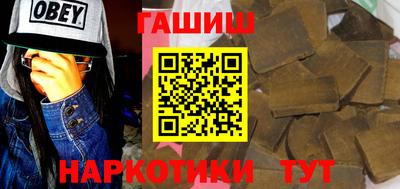 бошки Краснознаменск