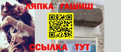 МДМА Краснодар