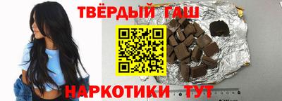 бошки Краснознаменск